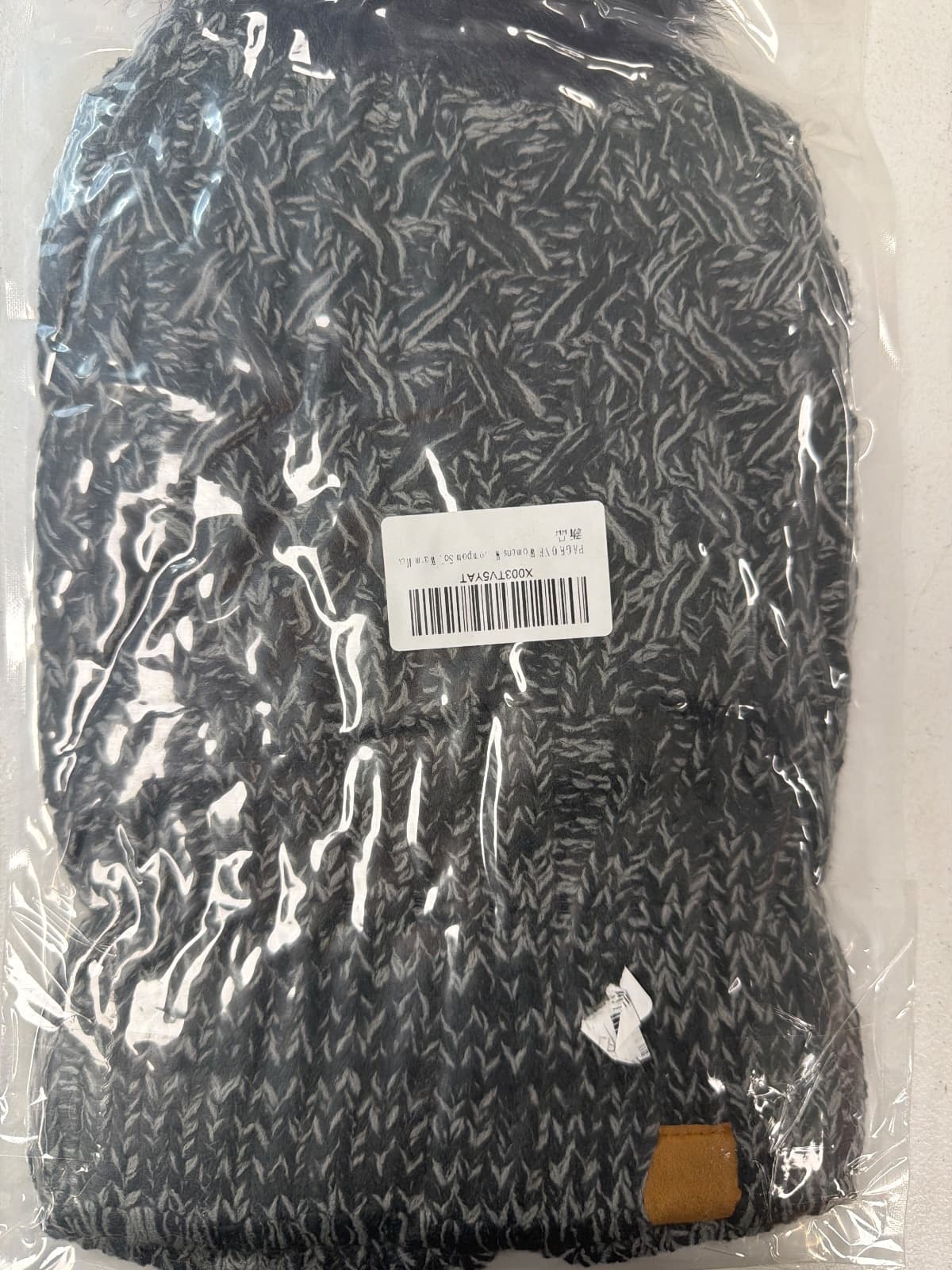Women's Cable Knit Pom Pom Beanie, Fleece Lined, Gray — photo 4