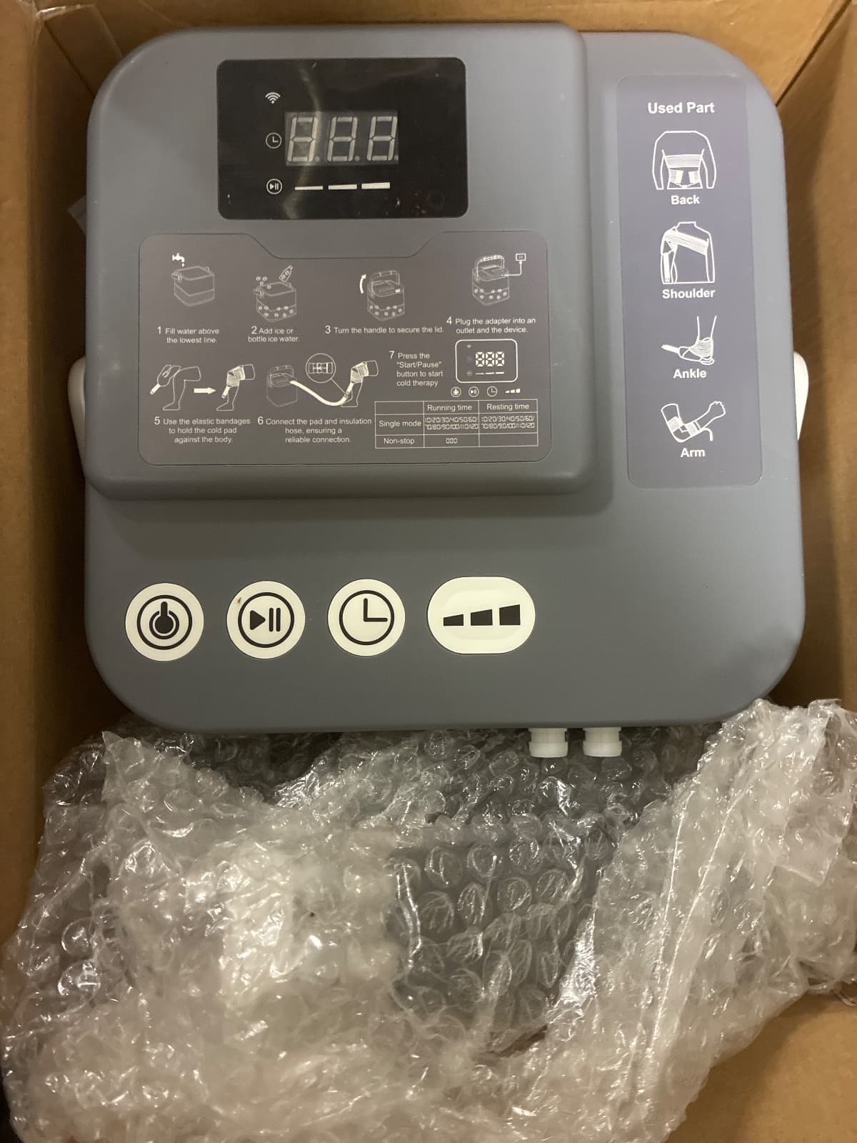 Cold Therapy Ice Machine for Knee with Silent Brushless Pump — photo 4