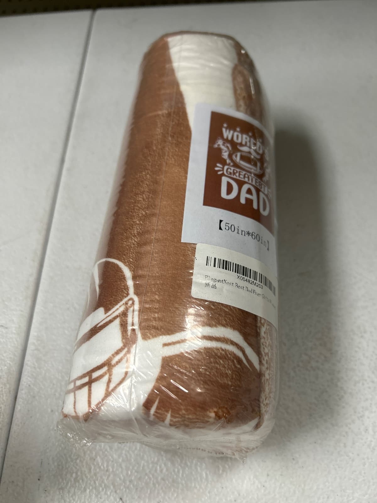 World's Greatest Dad Football Throw Blanket, 50 x 60 in — photo 4