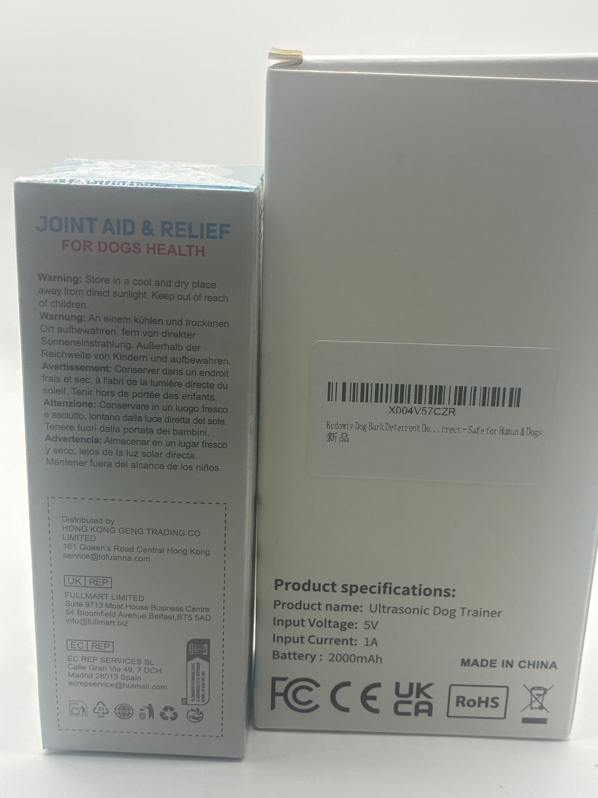 Ultrasonic Dog trainer and joint aid relief for dogs combo — photo 2