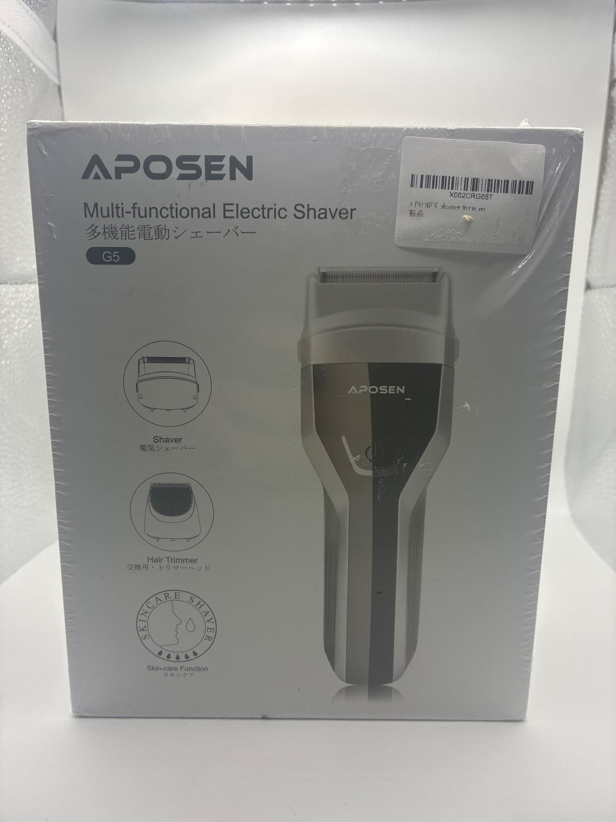APOSEN multi-functional electric shaver 