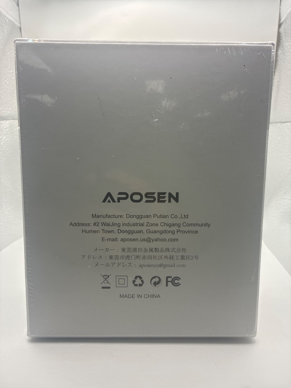 APOSEN multi-functional electric shaver  — photo 3