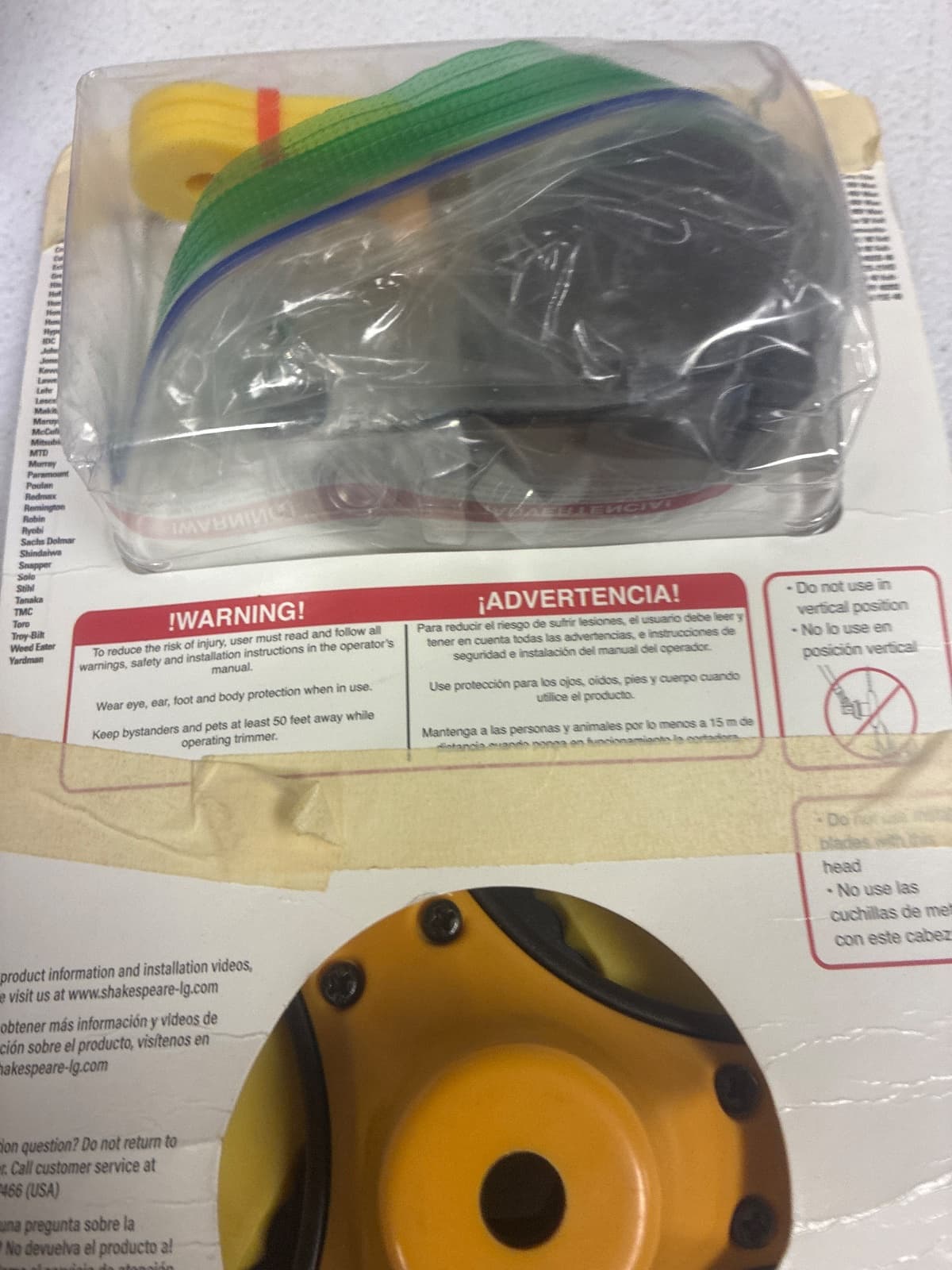 Shakespeare Push-N-Load 3 Blade Trimmer Head 17255 — photo 5