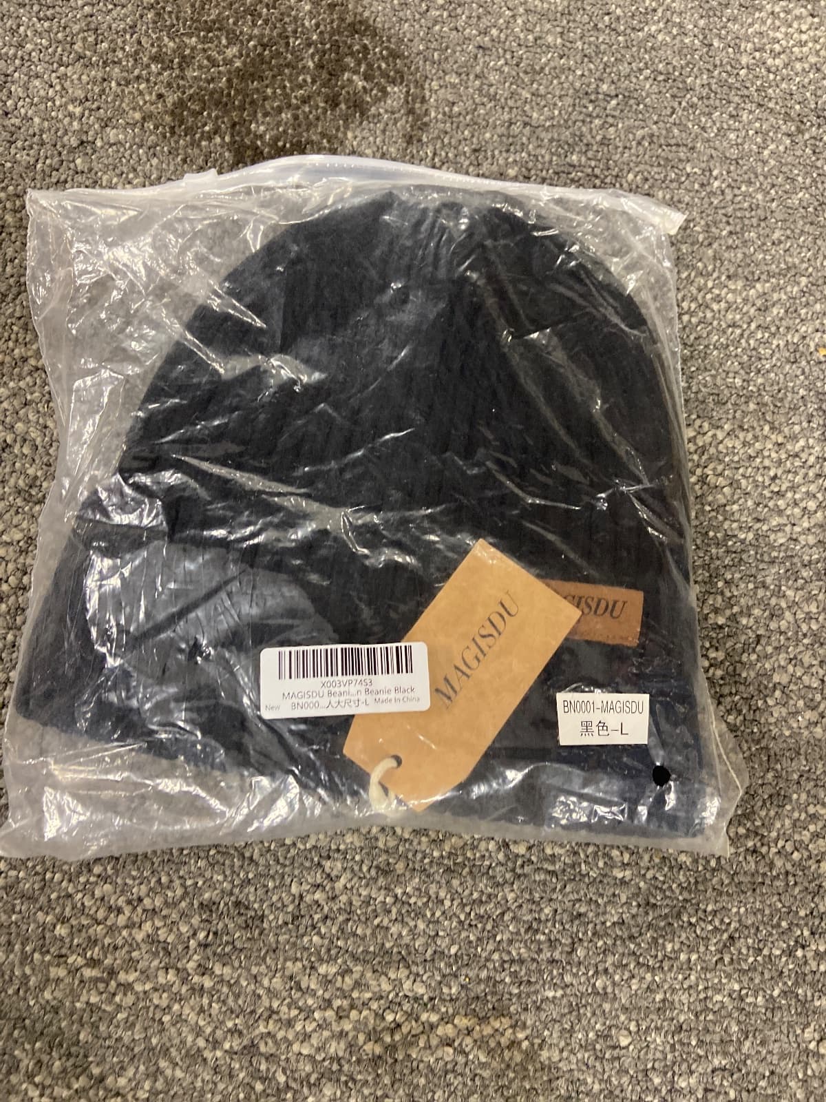 Unisex Merino Wool Blend Short Beanie, Double Layer Fleece, Black — photo 4