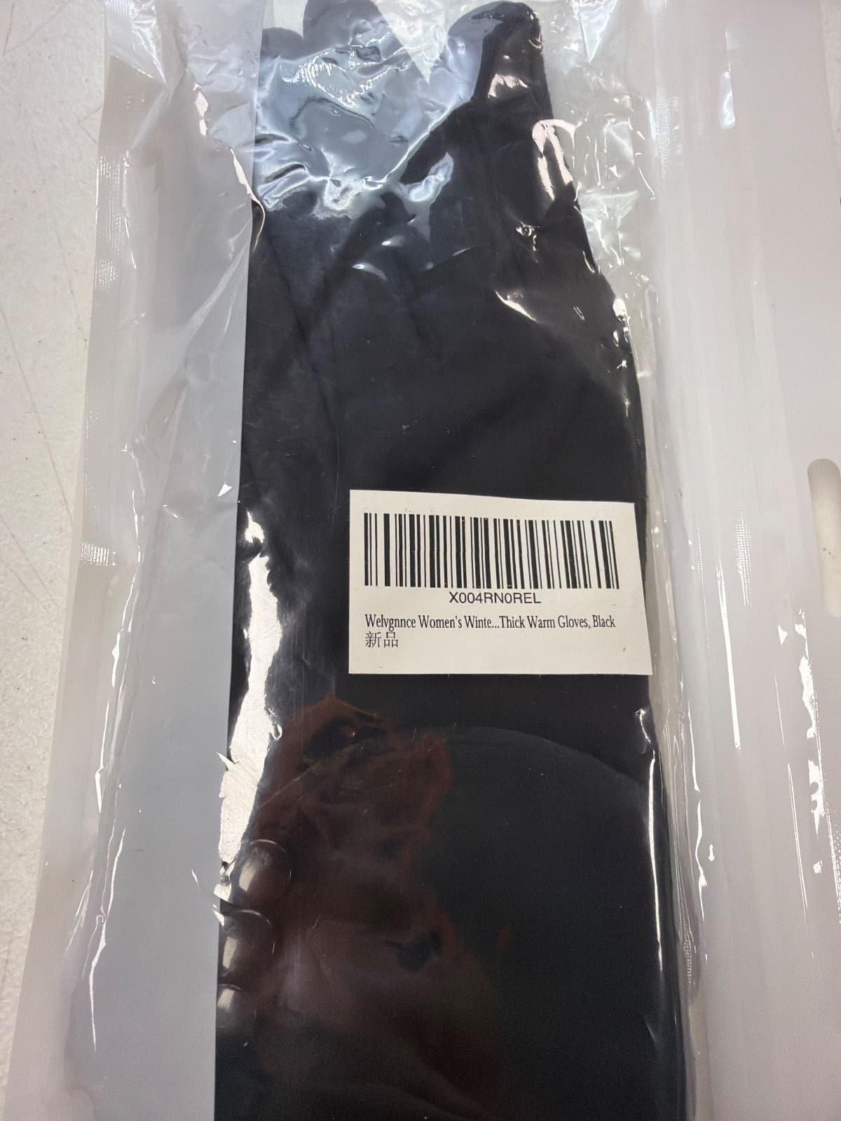 Women's Touch Screen Suede Winter Gloves, Fleece Lined, Black — photo 4