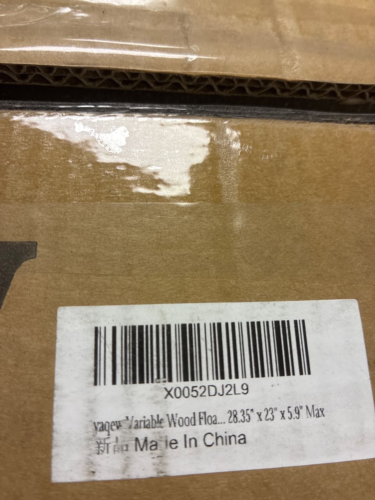 Wood Floating Shelves, Dark Walnut Color, 28.35" x 23" x 5.9" — photo 4