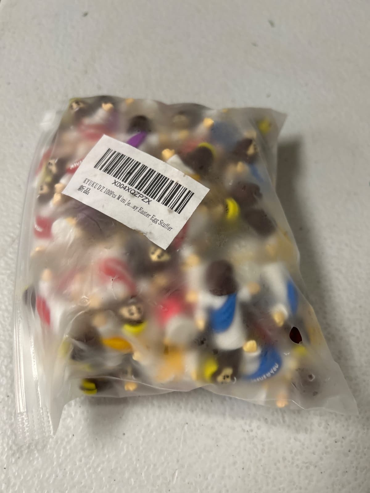 Mini Jesus Loves You Figurines, 100-Pack — photo 4